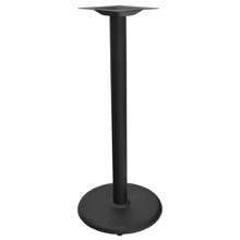 DSBH Disc Style Bar Height Table Base